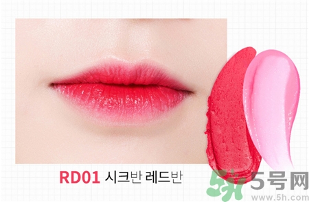 ����apieu˫ɫ����ɫ�� apieu˫ɫ������ɫ